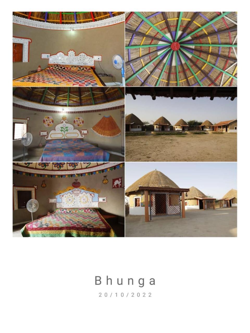Rann Visamo Resort Bherandiala ภายนอก รูปภาพ